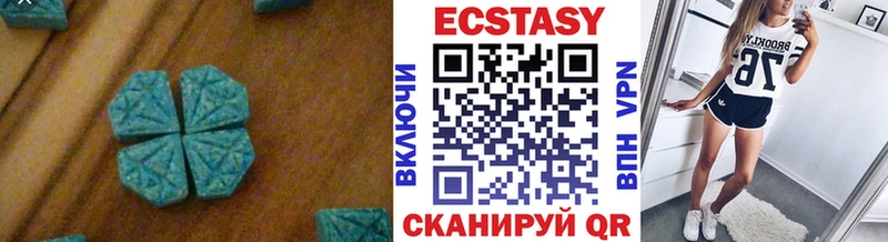 купить наркотик MEGA ссылка Ecstasy TESLA Макаров