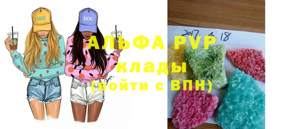 MDMA Premium VHQ Баксан