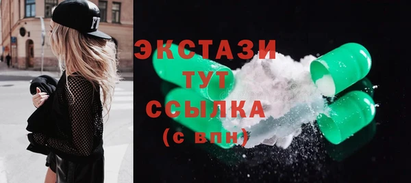 твердый Сосновый Бор
