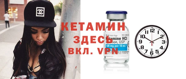 круглые Сосновка