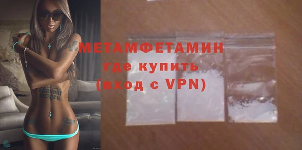 круглые Сосновка