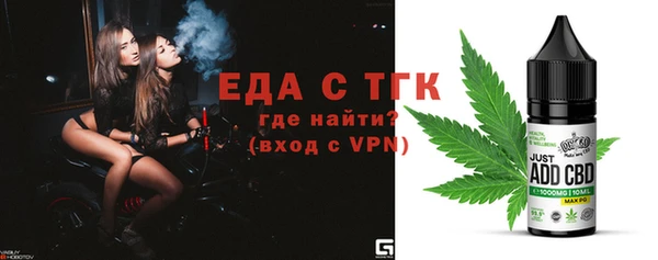 ECSTASY Балабаново