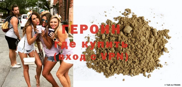 MDMA Premium VHQ Баксан