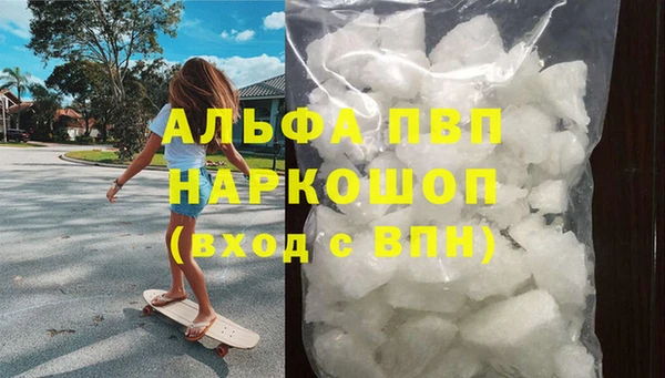 MDMA Premium VHQ Баксан
