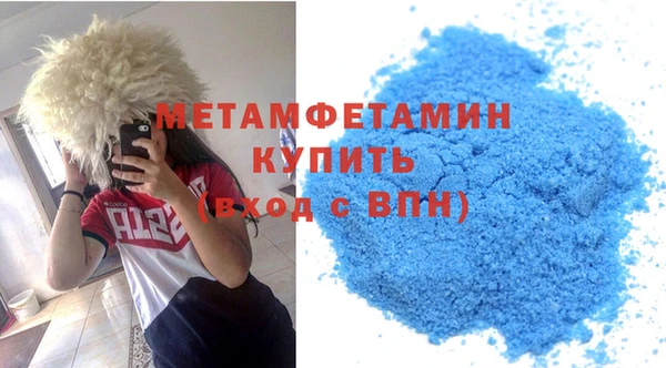 MDMA Premium VHQ Баксан