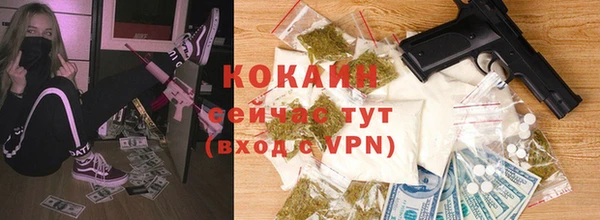 ECSTASY Балабаново