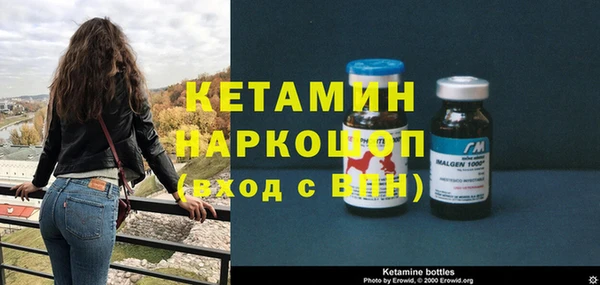 ECSTASY Балабаново