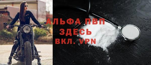 MDMA Premium VHQ Баксан