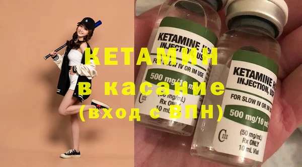 MDMA Premium VHQ Баксан