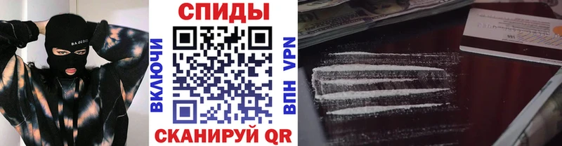 Метамфетамин витя  Макаров 